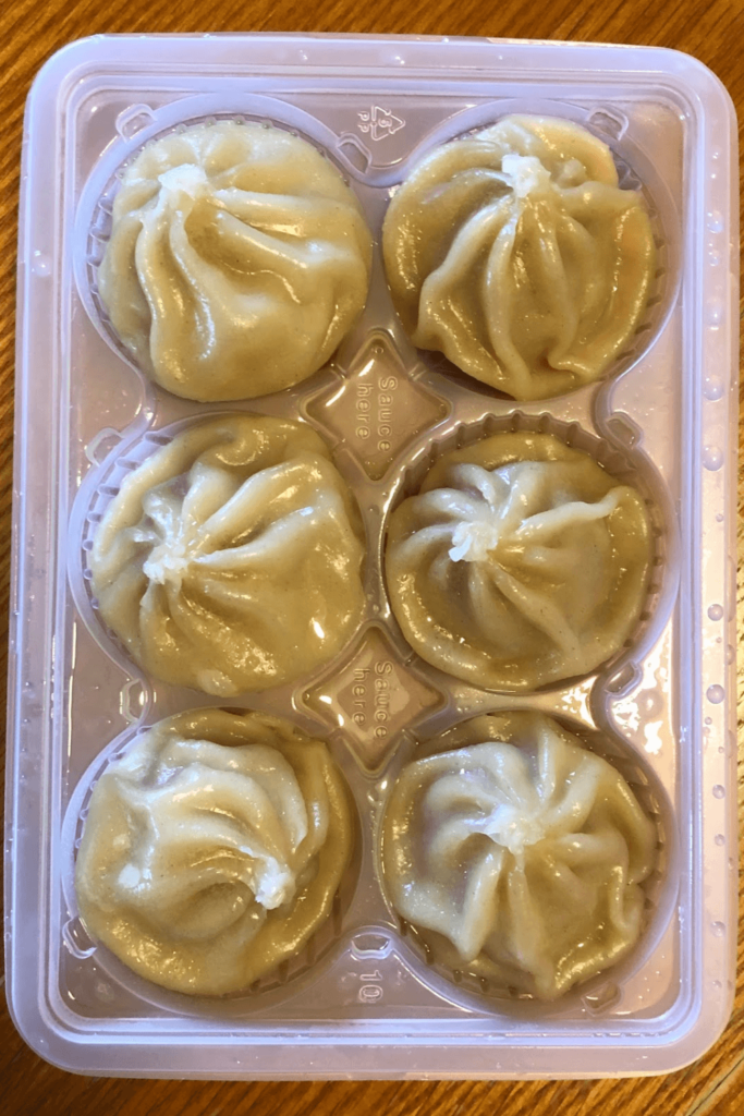 How To Cook Costco Bibigo Dumplings